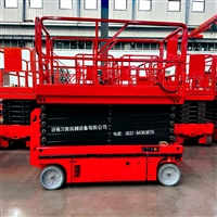 黑龙江自行走式升降机登高作业车4/6米全自行式升降平台升降车