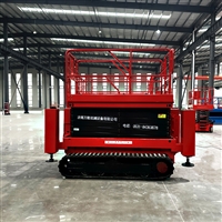 新疆全自行式升降机8/10/12米全自行式升降平台6-14米自行走式升降机升降车