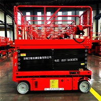 甘肃自行走式升降机登高作业车6-14米自行走式升降机升降车