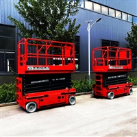 浙江全自行式升降机8/10/12米全自行式升降平台4/6米全自行式升降平台升降车