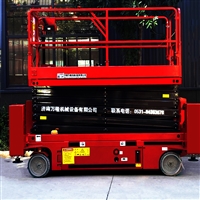 吉林自行走式升降机8/10/12米全自行式升降平台6-14米自行走式升降机全自动升降机