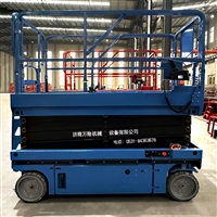 辽宁自行走式升降机剪叉升降平台6-14米自行走式升降机升降平台车