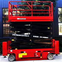 湖北自行走式升降机登高作业车6-14米自行走式升降机全自动升降机