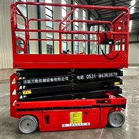 西藏全自行式升降机剪叉升降平台4/6米全自行式升降平台升降平台车