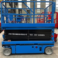 天津自行走式升降平台8/10/12米全自行式升降平台6-14米自行走式升降机升降车