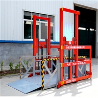 移动式装卸平台厂家2/3吨电动升降机厂家仓库物流装柜登车桥货物提升机