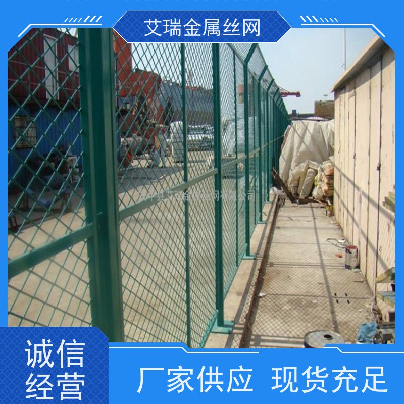 机场护栏网喷塑刀片刺绳网Y型柱隔离网防攀爬铁丝网