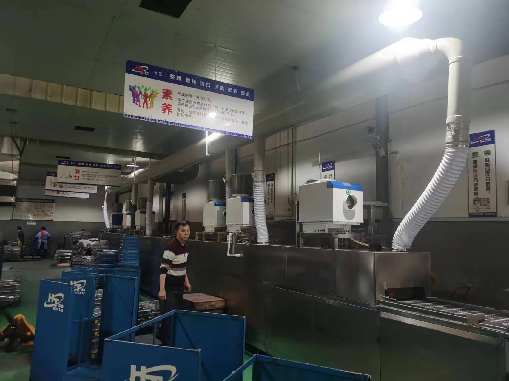 江苏煤油清洗油烟净化器源头厂家