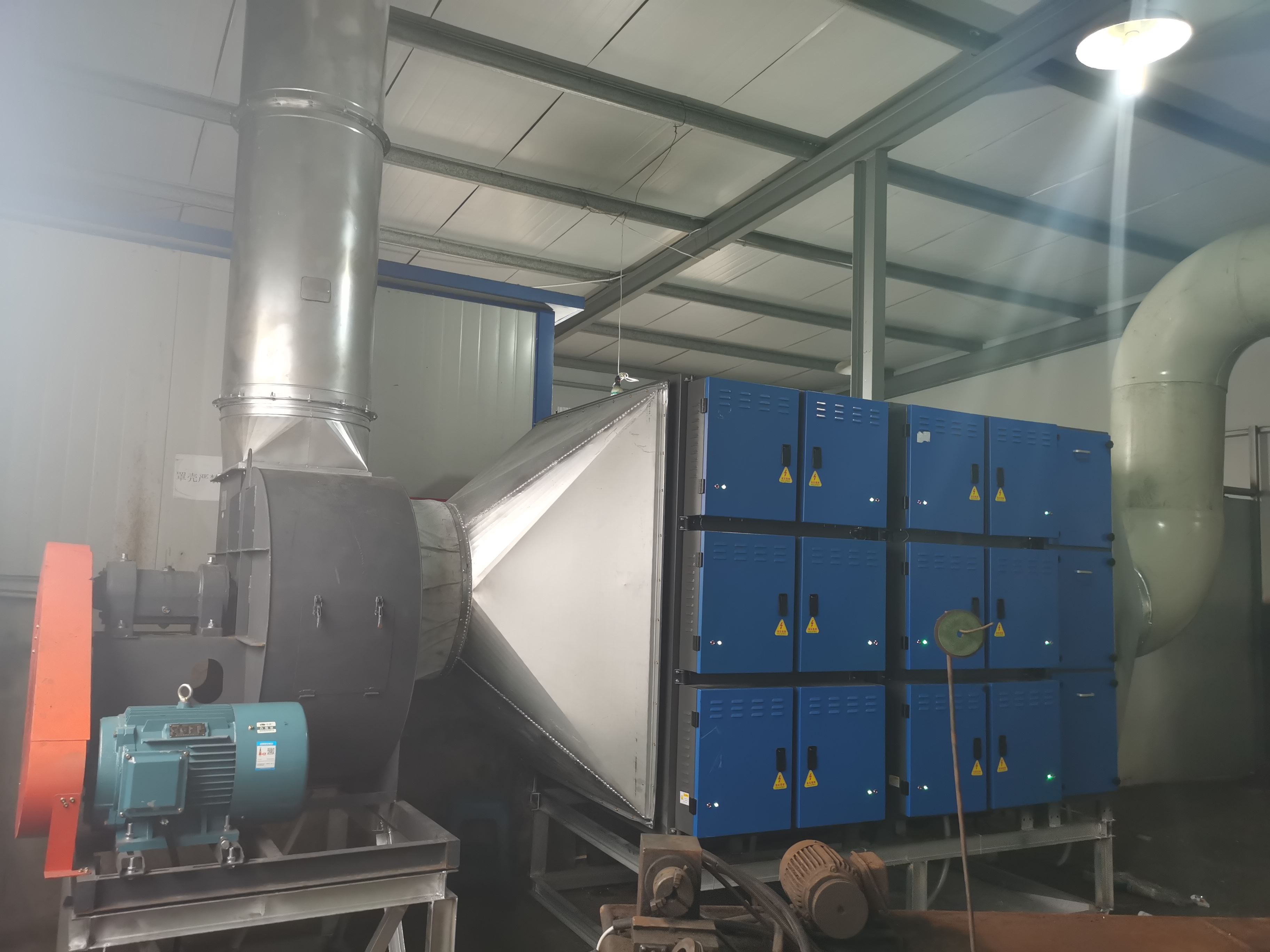 北京冷镦机油烟净化器低能耗低噪音