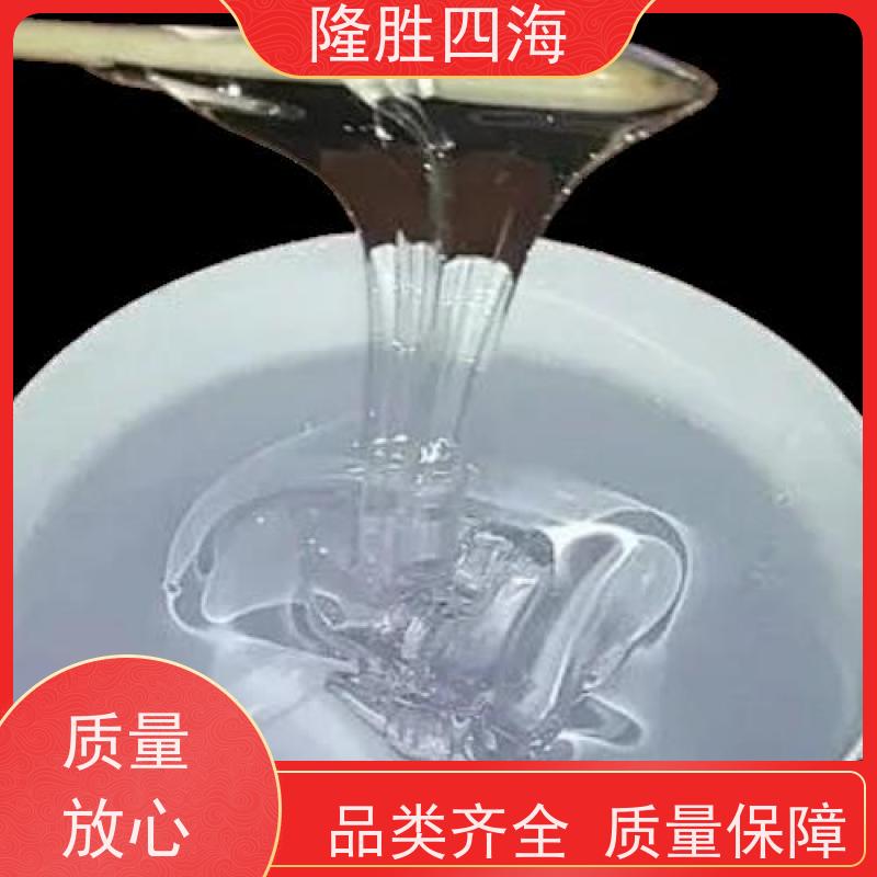 湖北隆胜 缩合型压敏胶 耐潮湿电绝缘性好 用于PET薄膜