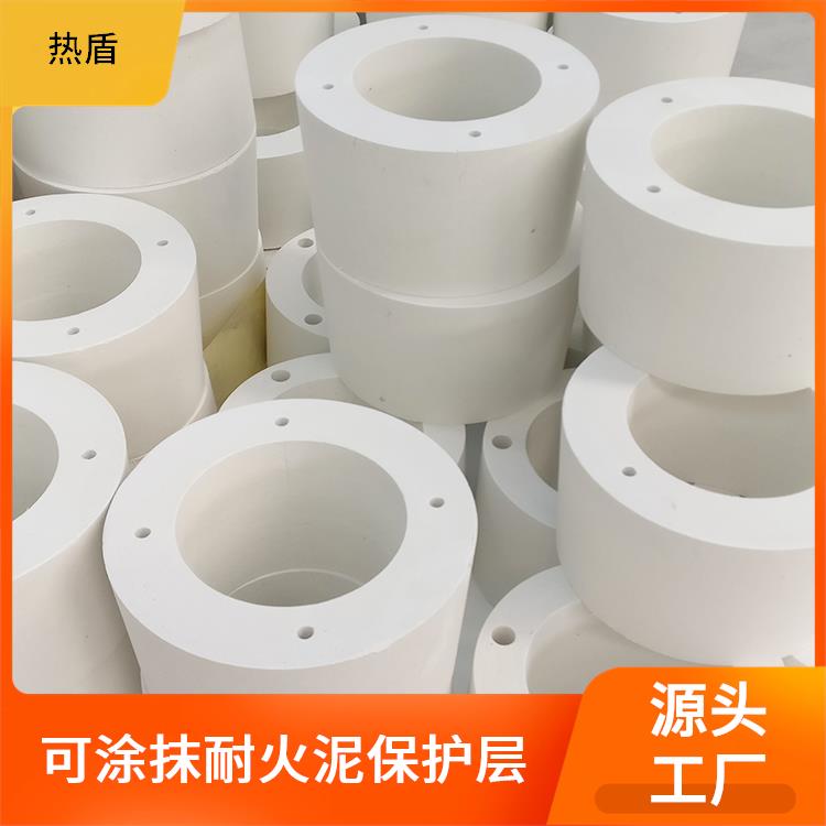 高铝型陶瓷纤维异形件 强度高 可涂抹真空成型硬化剂 剥落性能好 热盾