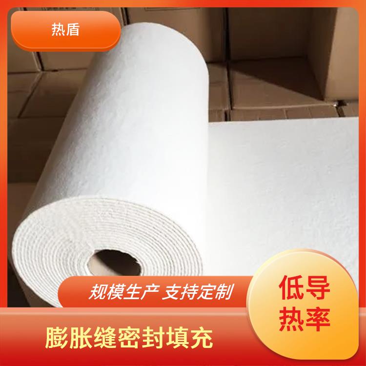 热盾 陶瓷纤维密封垫片纸 法兰密封 支持定制 优质生产厂家