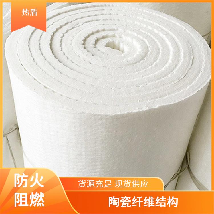 热盾 RDGW-512 铝箔陶瓷纤维毯 高温炉 耐火保温