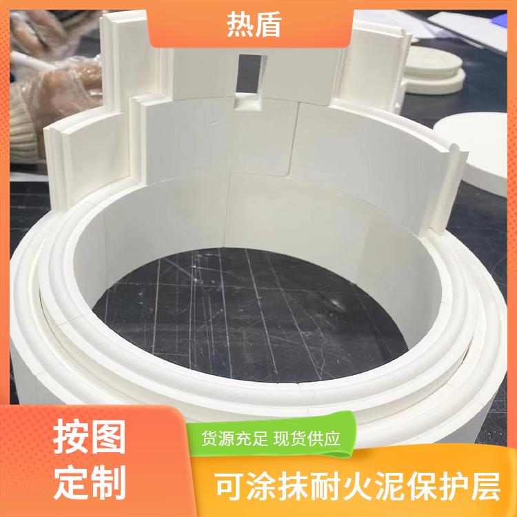 绝缘异形件 抗磨损 常用于有色金属行业套管 优良抗风蚀性 热盾