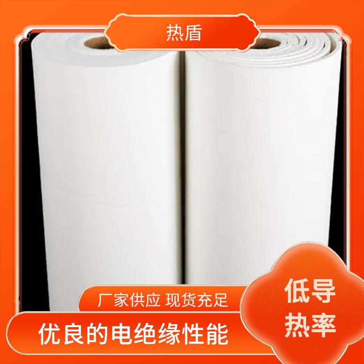 热盾 氧化铝陶瓷纤维材料 生产厂家 密封垫片纸 设备绝缘隔热 源头工厂