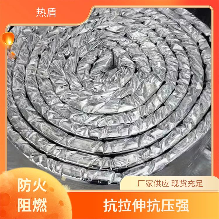 节能耐火毯 1400度 RDGW-422 隔热阻燃 催化重整炉 热盾