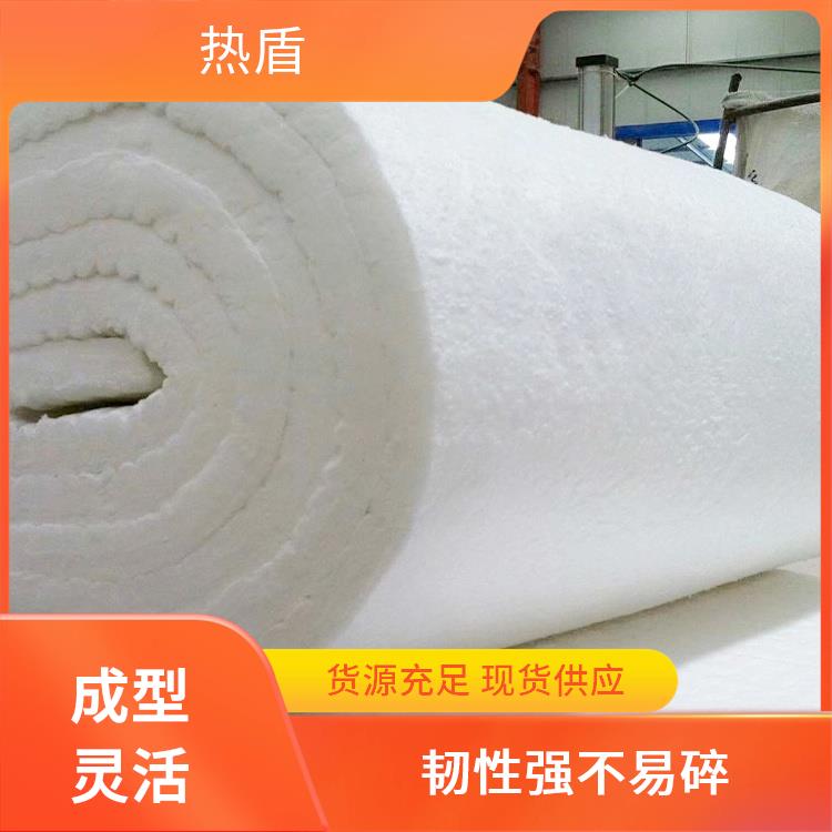 硅酸铝陶瓷纤维针刺毯 高纯型 RDGW-312 高密度 防火 均热炉 中间包 热盾
