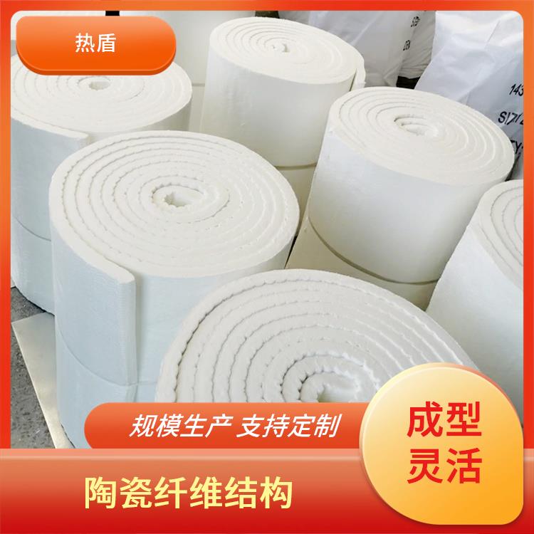 陶瓷纤维针刺毯 1300度 RDGW-212 吸音降噪 制氢炉 高温材料 热盾