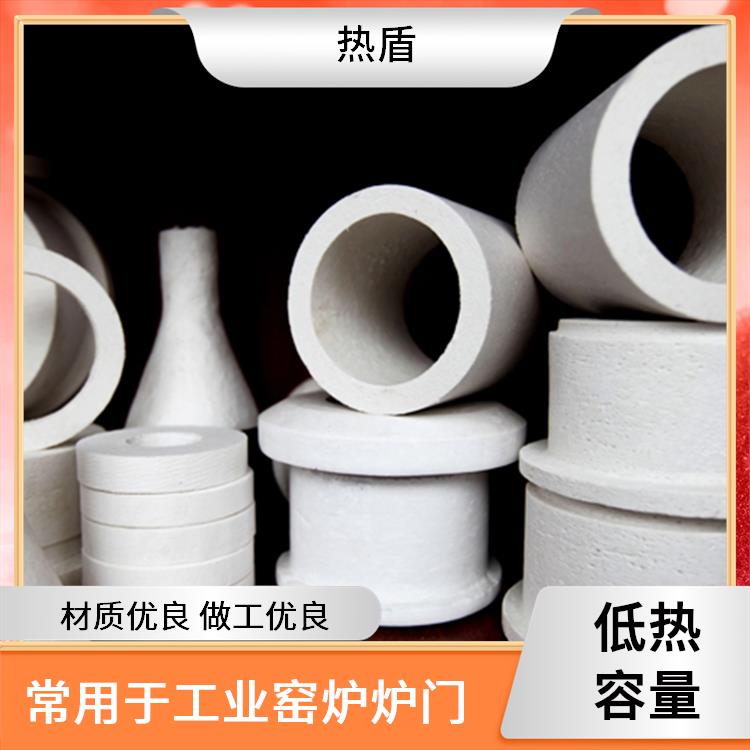 保温异形件 源头工厂 优良抗热震性 常用于窑炉耐火隔热配件
