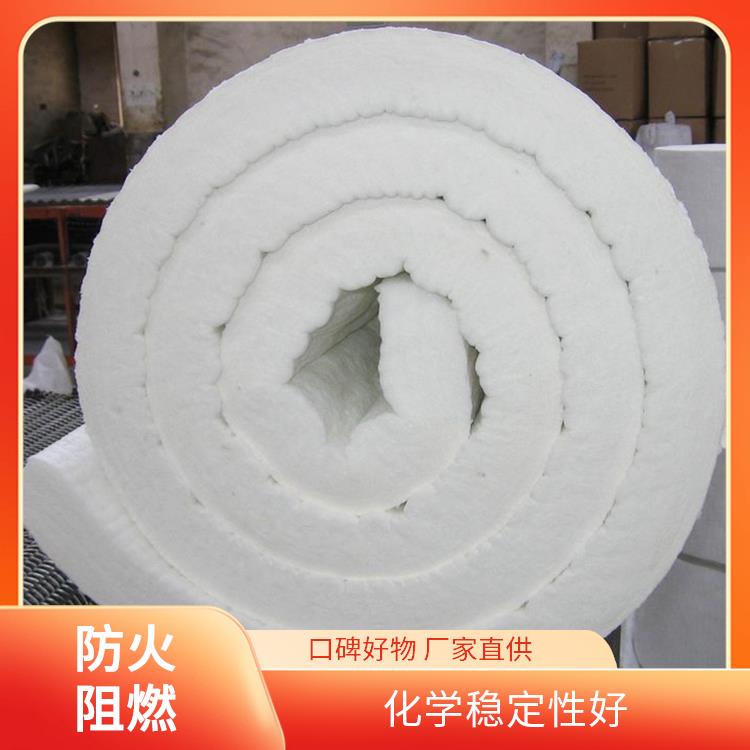 热盾 1260 RDGW-212 硅酸铝陶瓷纤维卷毡 回火炉 断热材料 施工便捷