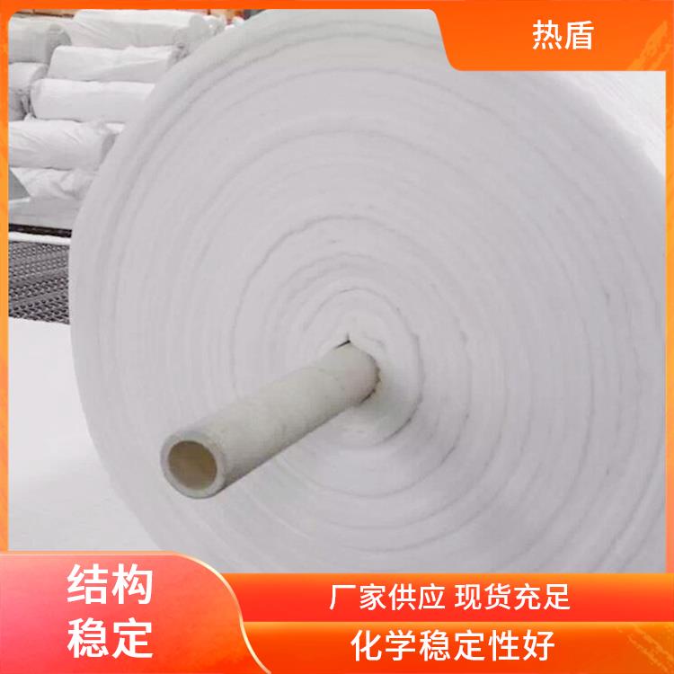热盾 1400度 RDGW-422 陶瓷纤维卷毯 裂解炉 低热熔 施工便捷