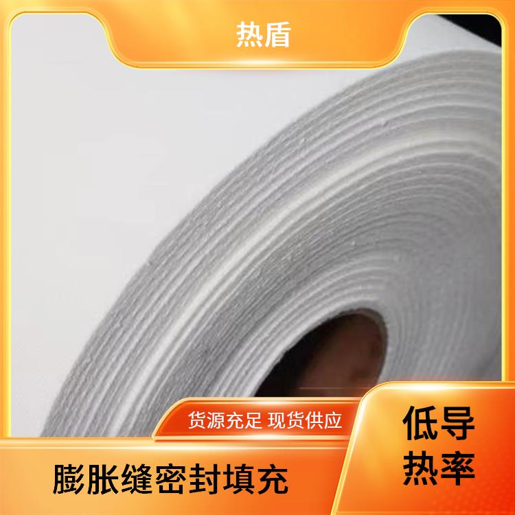 热盾 陶瓷纤维纸 工业密封 高柔韧性 汽车排气管保温材料