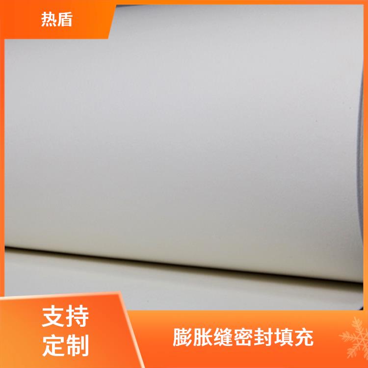 密封垫片 耐化学腐蚀 电热装置隔热材料 湿法成型 热盾