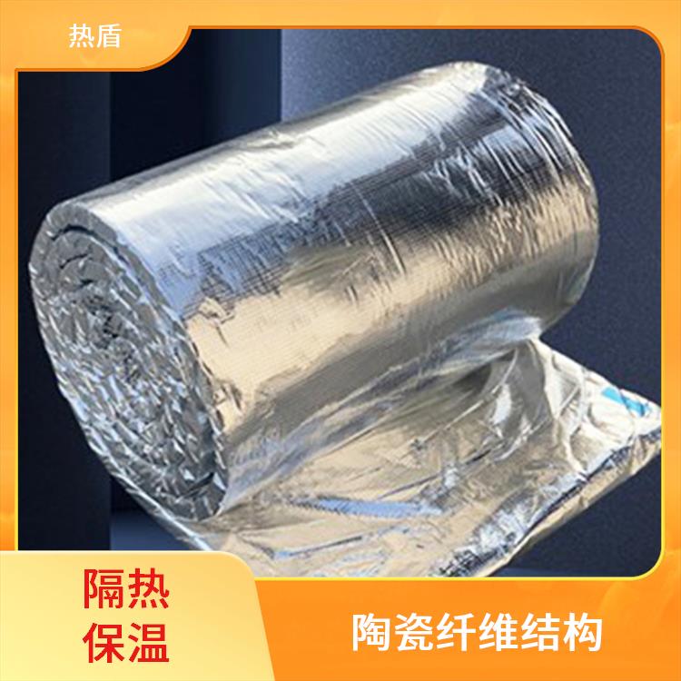 热盾 1260 RDGW-212 标准毯 加氢炉 低热导 颜色洁白
