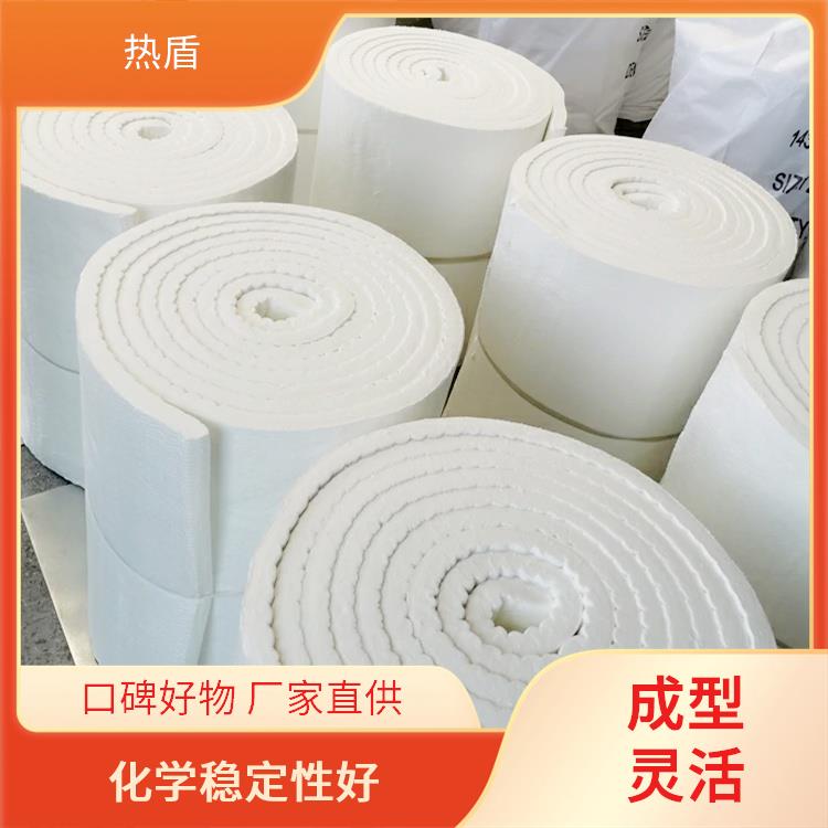 热盾 普通型 RDGW-112 绝缘毯 退火炉 耐火材料 颜色洁白