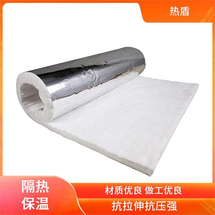 热盾 覆铝箔陶瓷纤维毯 退火炉 耐火材料 隔热阻燃
