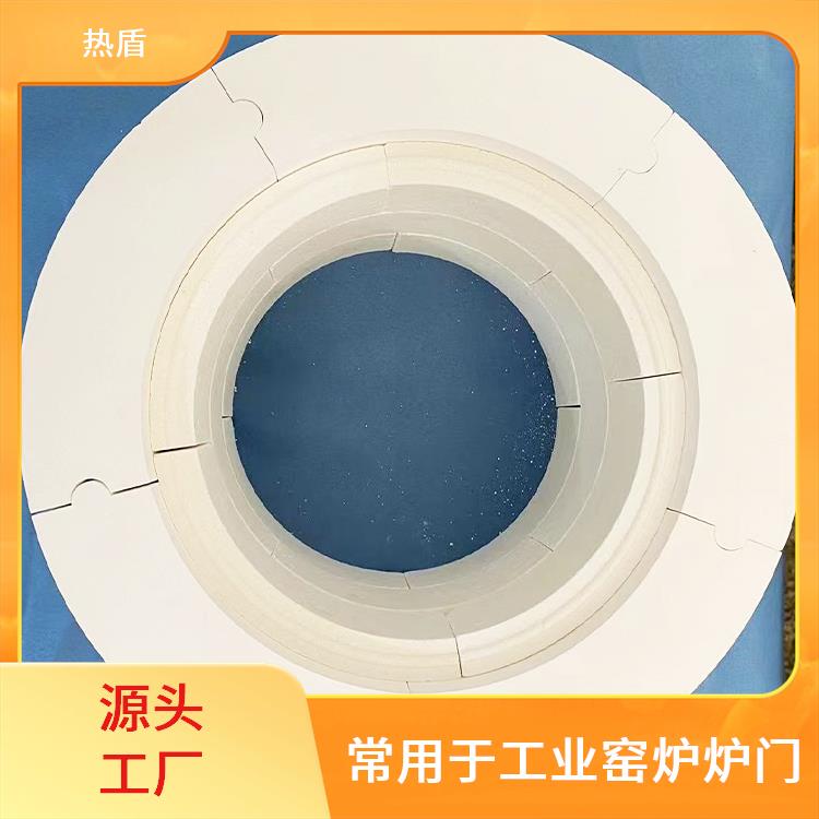 热盾 耐火异形件 抗磨损 优良抗风蚀性 常用于有色金属行业浇注帽