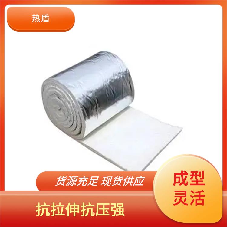 高纯型陶瓷纤维毯 台车炉 良好耐磨性 低热导率 热盾