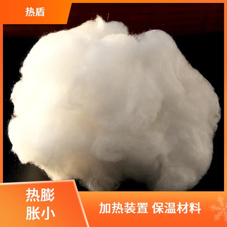 热盾 高铝型 耐火棉 高温窑炉 隔热材料 良好韧性表现
