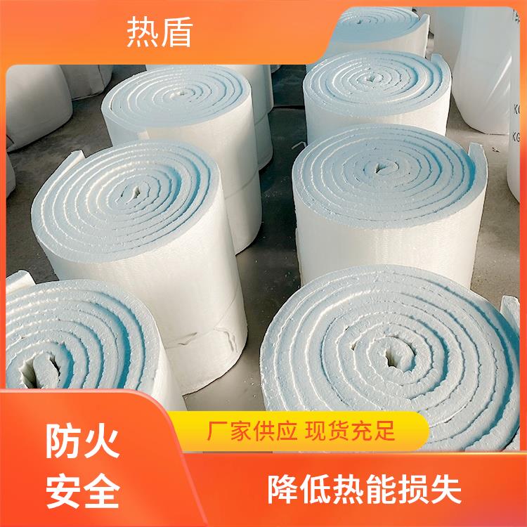 热盾 普通型 RDGW-112 硅酸铝毯 电炉 保温材料 抗拉强度