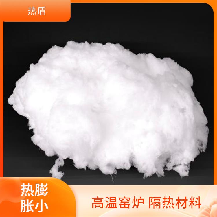 热盾 含锆型 高温烘箱棉 隔热填充材料 耐高温性能