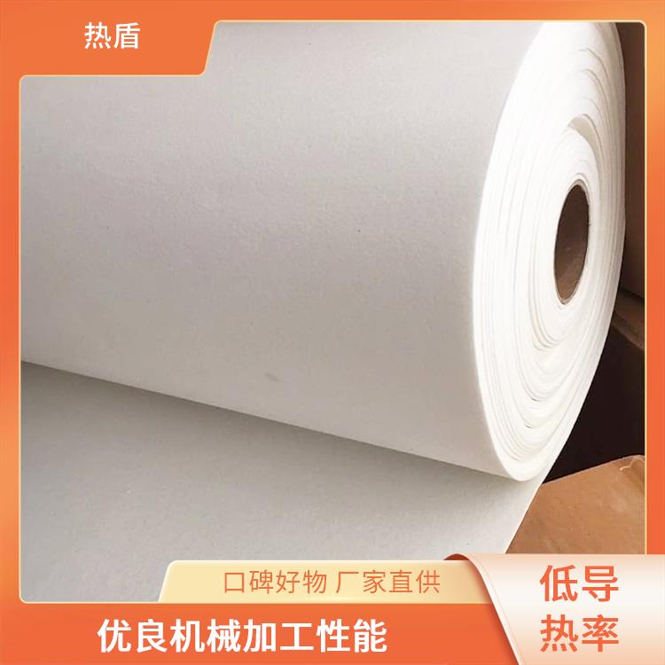 硅酸铝陶瓷纤维纸 设备绝缘隔热 汽车排气管保温材料 质量稳定 热盾