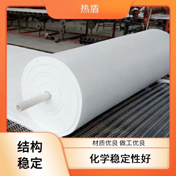 热盾 1300度 RDGW-312 铝箔陶瓷纤维毯 裂解炉 低热熔 隔热阻燃