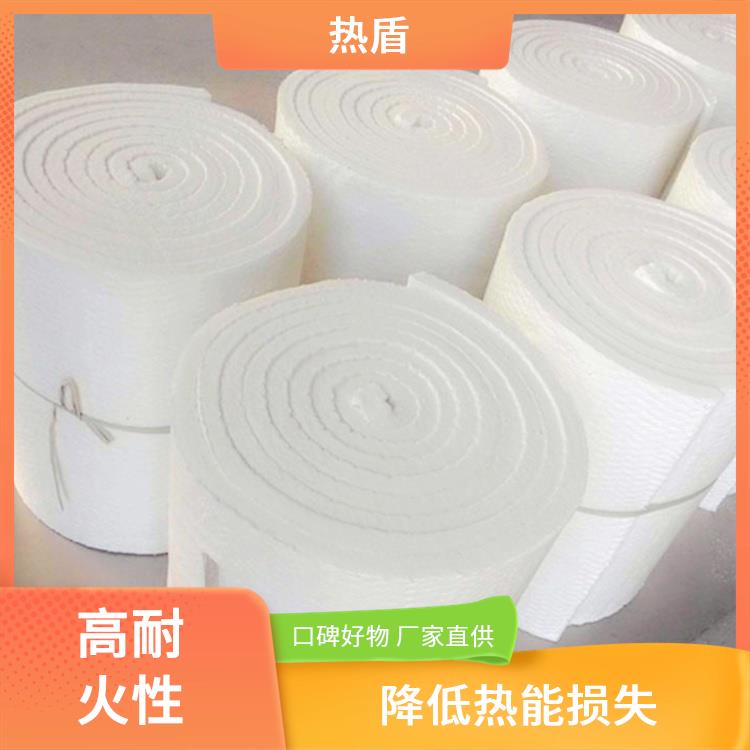热盾 1260 RDGW-212 硅酸铝陶瓷纤维卷毯 焦化炉 节能材料