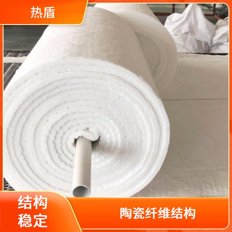 热盾 高纯型 RDGW-312 卷毯 裂解炉 低热熔 轻质 耐火