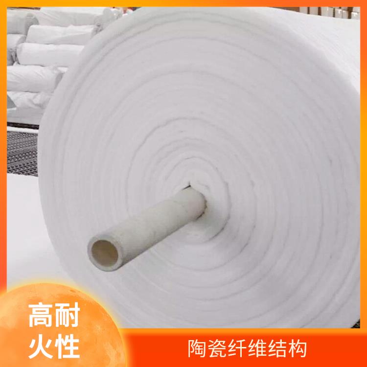 热盾 1400型 RDGW-422 铝箔硅酸铝毯 回火炉 断热材料 施工便捷
