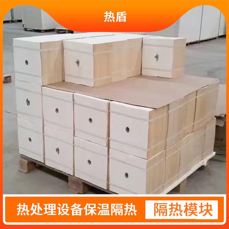 热盾 1000度 轻质 台车炉 硅酸铝组块 耐火材料 吸引降噪