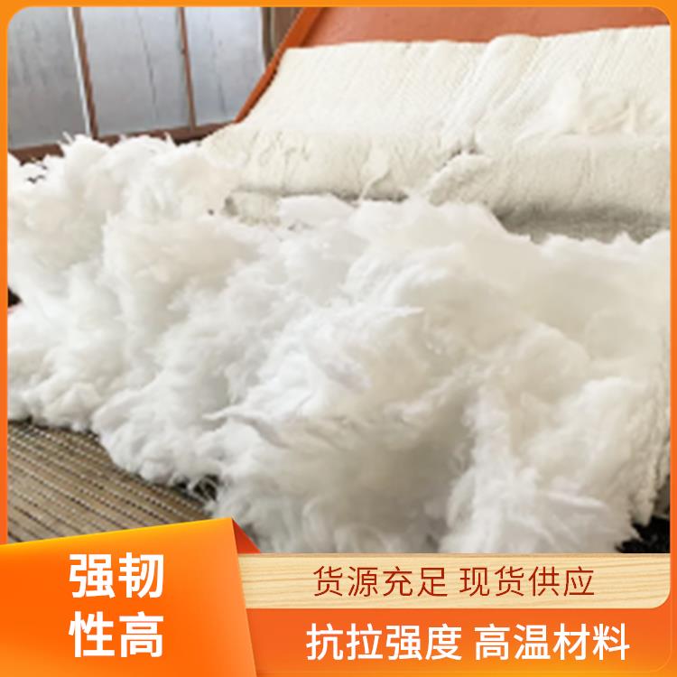 热盾 1260型 隔热棉 高温烘箱 绝缘材料 耐腐蚀持久