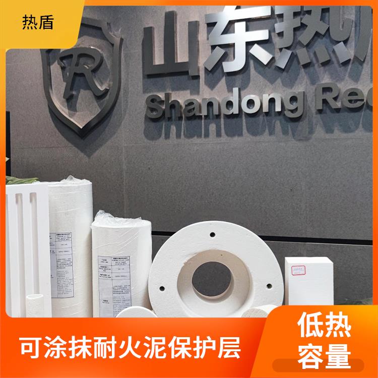 陶瓷纤维异形件 抗磨损 常用于工业窑炉观察孔 颜色洁白 热盾