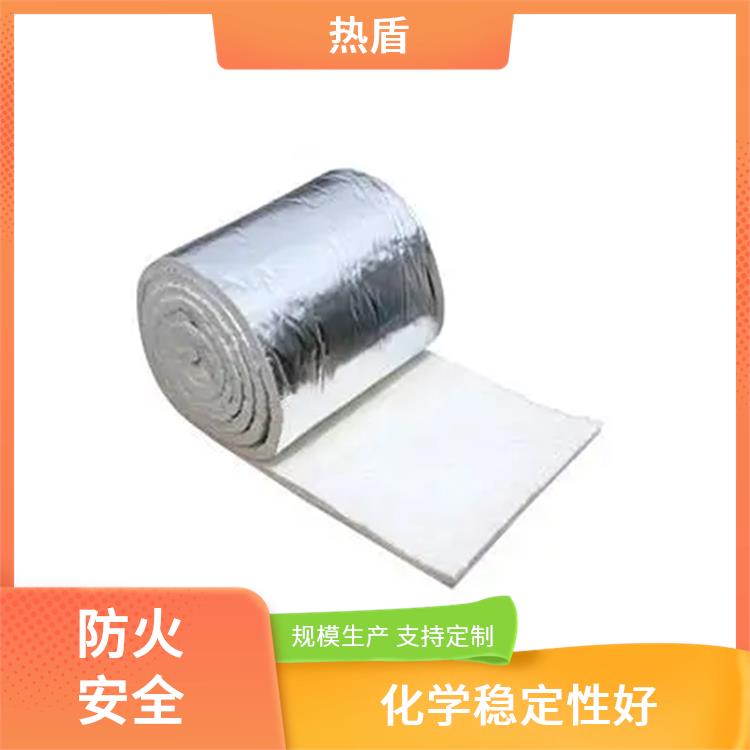 热盾 1500度 RDGW-422 陶瓷纤维卷毯 钢包 台车炉 轻质 耐火