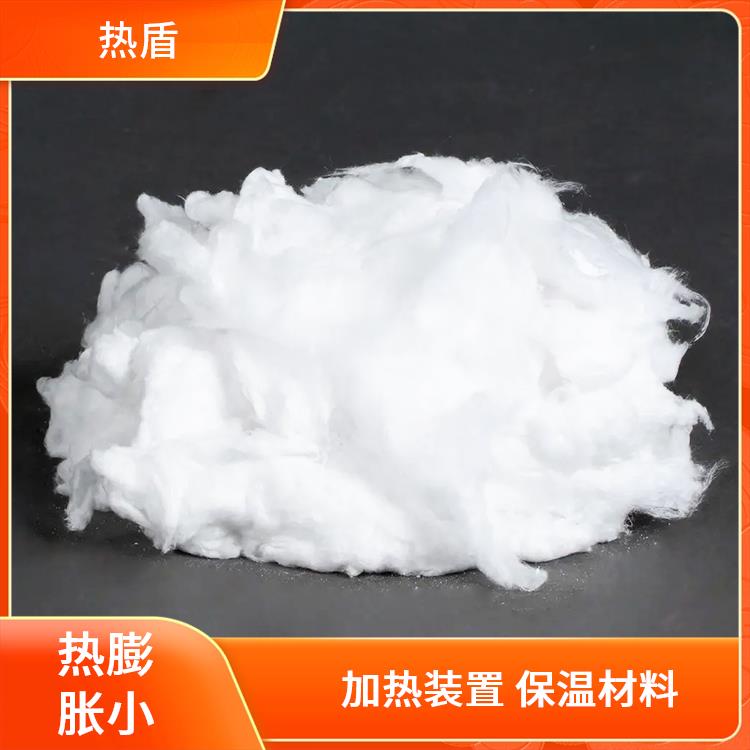 热盾 含锆型 隔热棉 低蓄热 耐酸碱 轻质保温材料