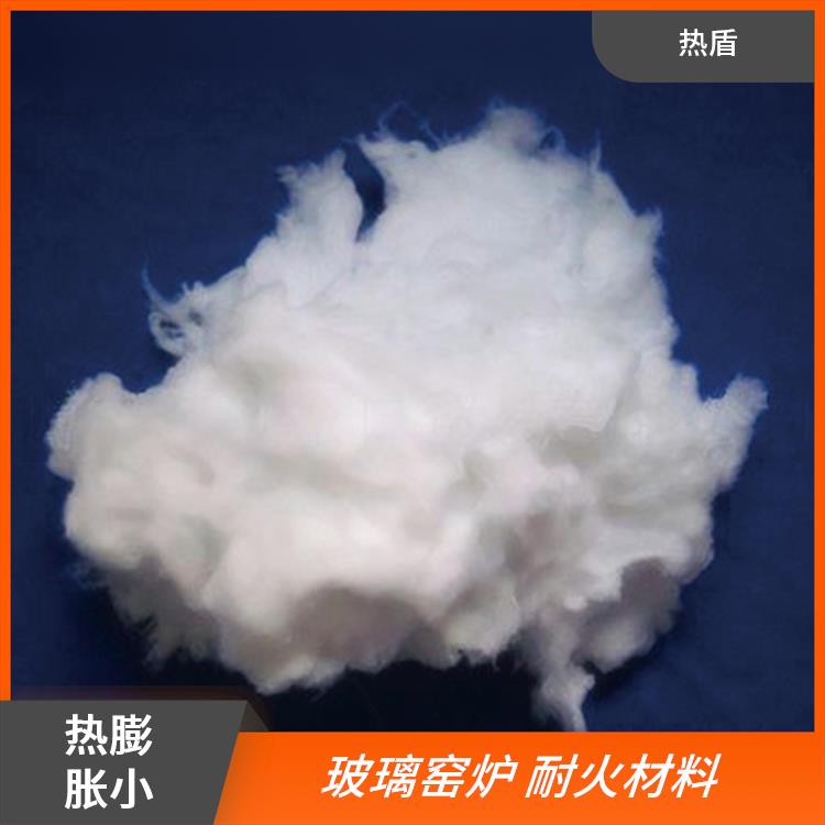 热盾 高纯型 耐火纤维棉 高温窑炉 隔热材料 易于加工成型