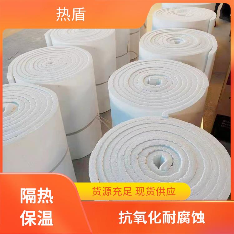 热盾 1260 RDGW-212 硅酸铝陶瓷纤维卷毡 裂解炉 低热熔 施工便捷