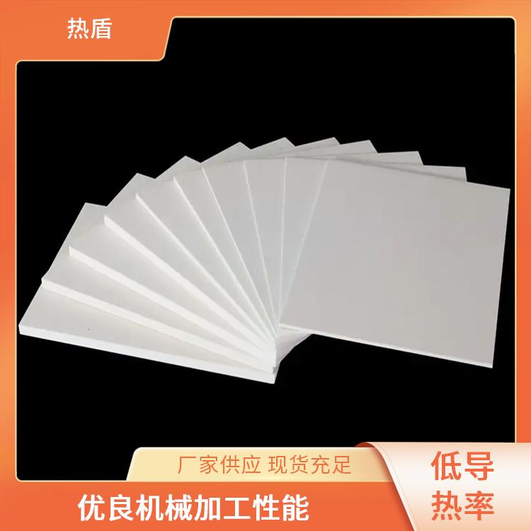 热盾 密封垫片纸 法兰密封 颜色洁白 1260型陶瓷纤维纸