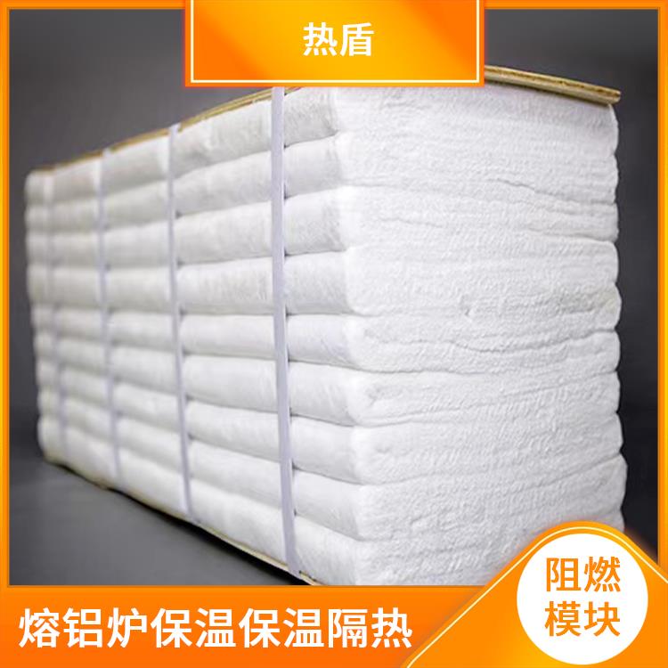 热盾 高密度 加氢炉 高温折叠块 断热材料 吸引降噪