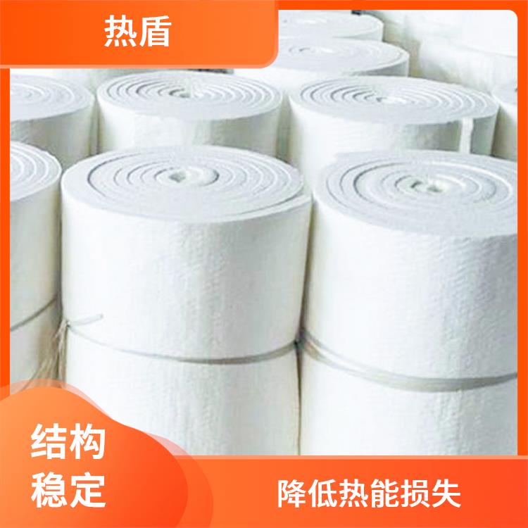 热盾 1260 RDGW-312 铝箔硅酸铝毯 制氢炉 高温材料